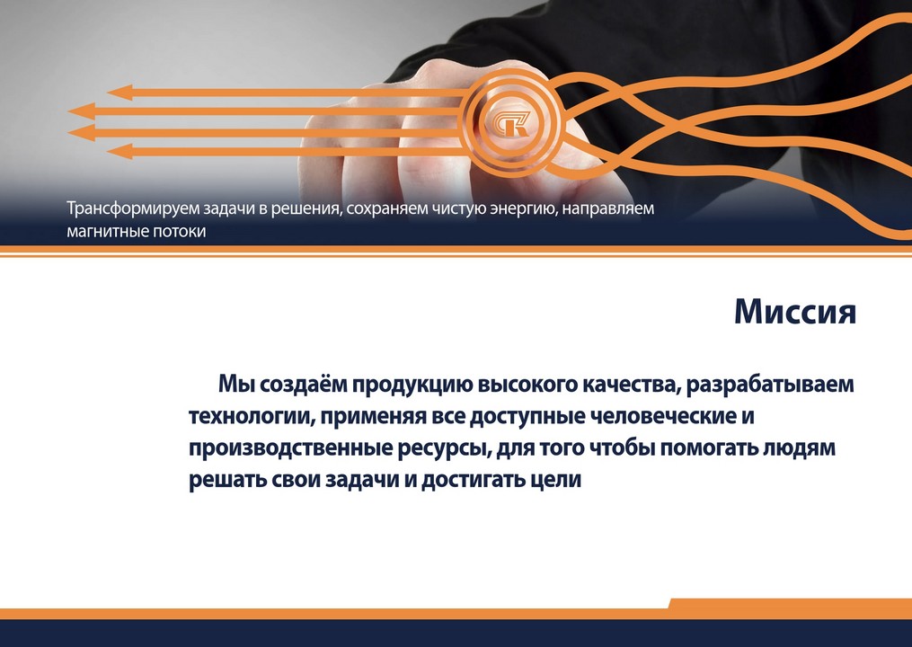 Альбом Комета 2025 